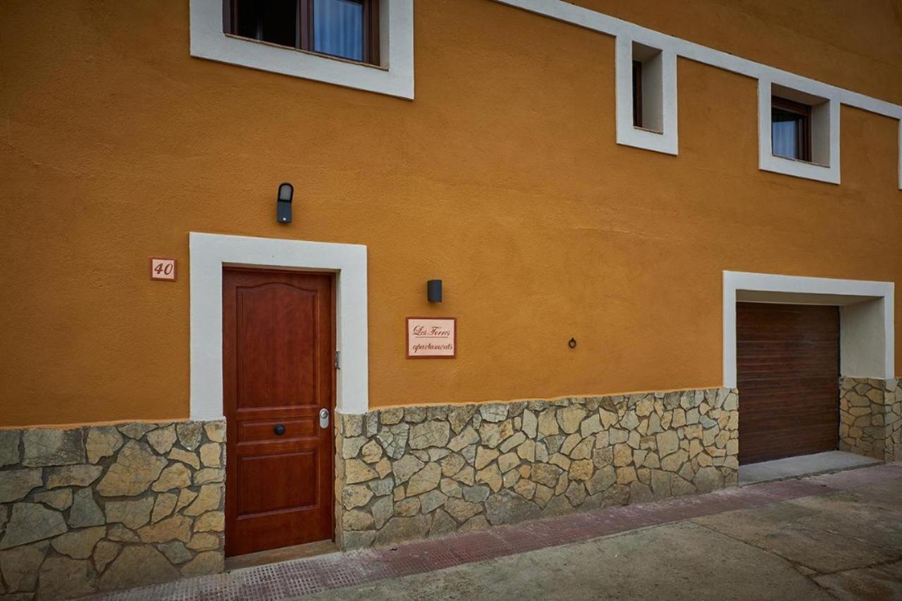 Hotel-hostal Sport 4* Falset
